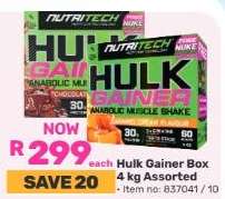 Hulk Gainer Box 4 kg Assorted