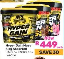 Hyper Gain Mass 4 kg Assorted
