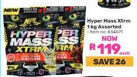 Hyper Mass Xtrm 1 kg Assorted