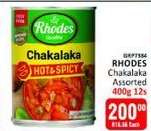 RHODES Chakalaka Assorted 400g 12s