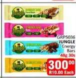 Jungle Energy Bars
