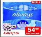 ALWAYS Maxi