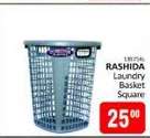 RASHIDA Laundry Basket Square
