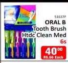 ORAL B Tooth Brush HtdC Clean Med