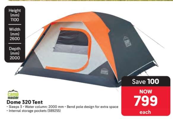 Dome 320 Tent