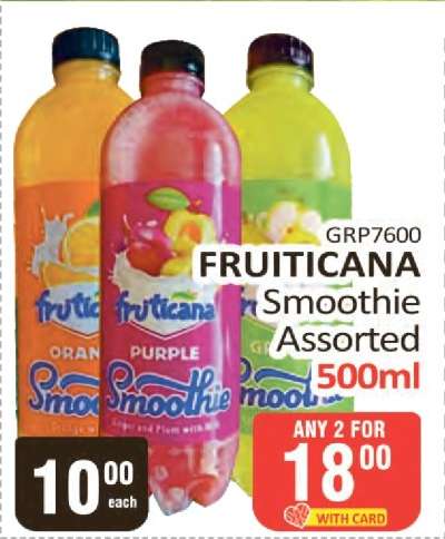 FRUITICANA Smoothie Assorted 500ml