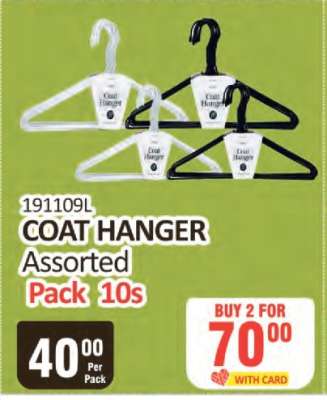 COAT HANGER