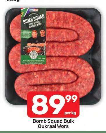 Bomb Squad Bulk Oukraal Wors