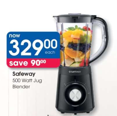 Safeway 500 Watt Jug Blender