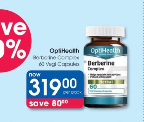 OptiHealth Berberine Complex 60 Vegi Capsules