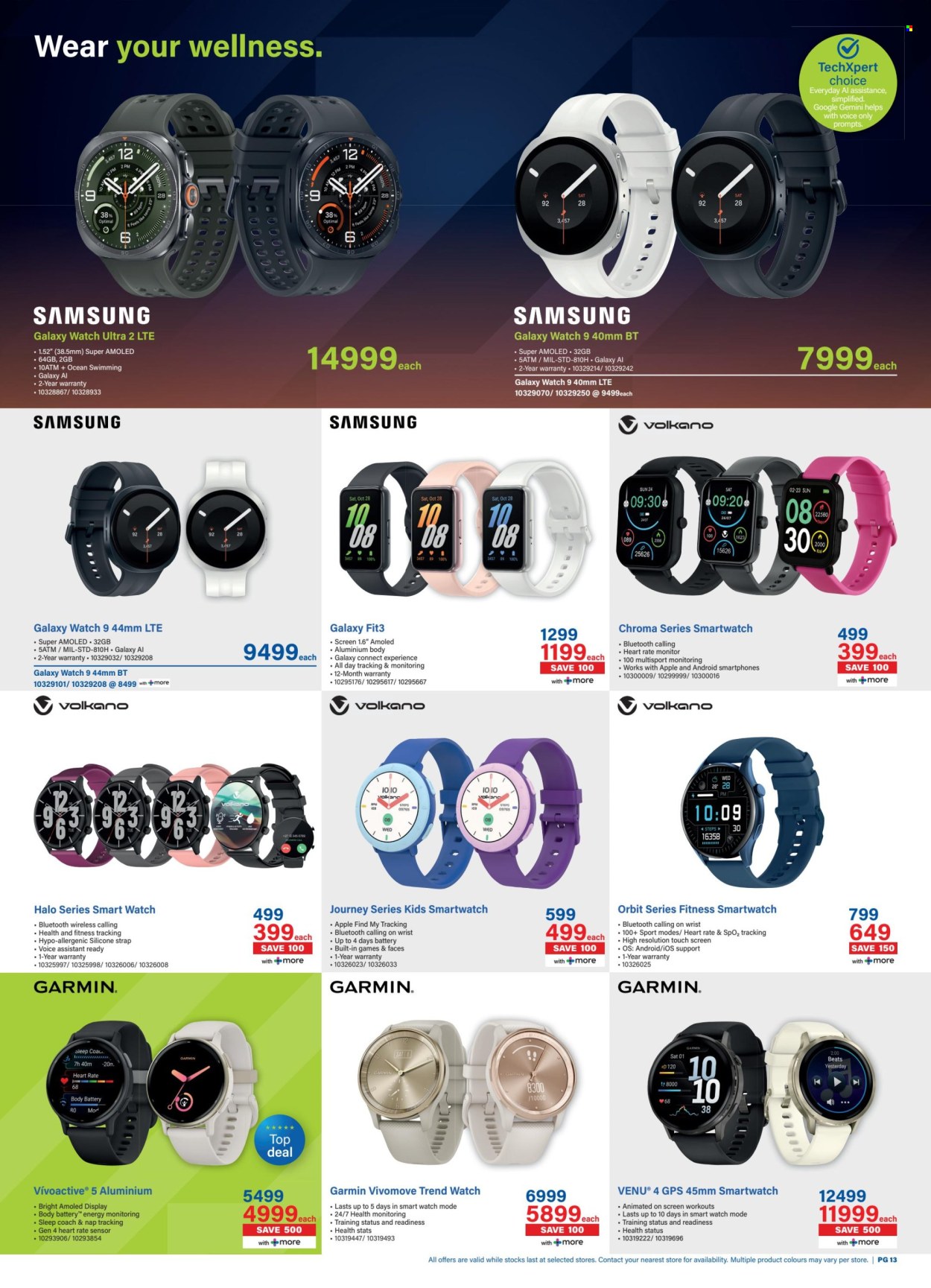 Incredible Connection specials - 09.01.2026 - 09.28.2026. Page 13
