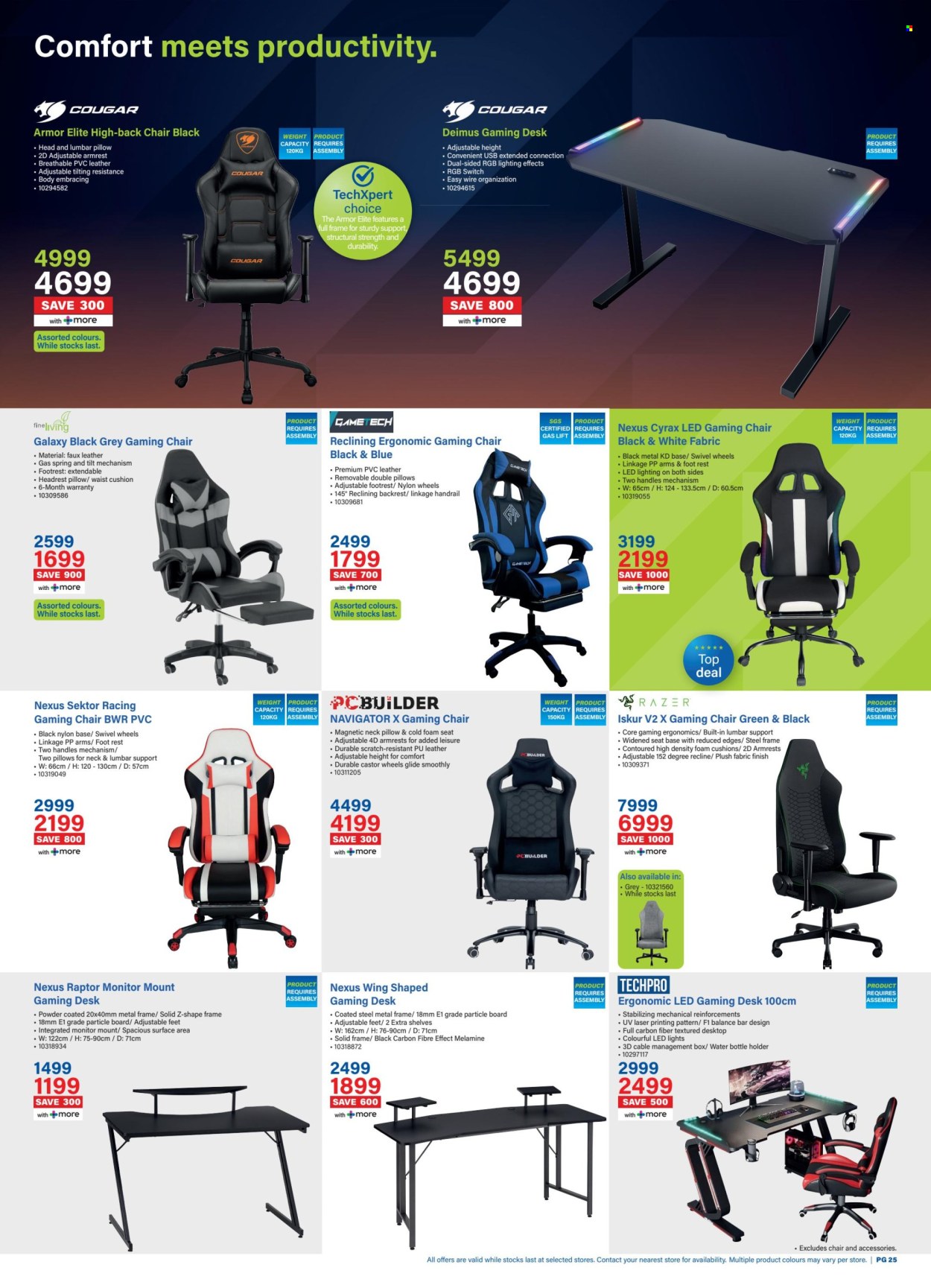 Incredible Connection specials - 09.01.2026 - 09.28.2026. Page 25