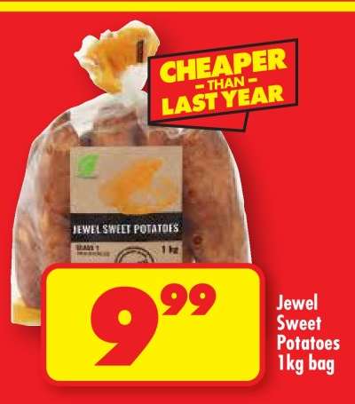 JEWEL SWEET POTATOES 1kg bag