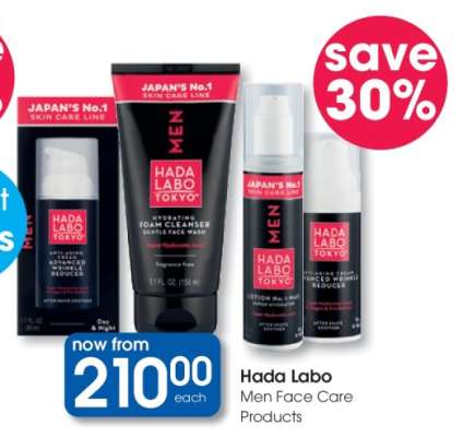 Hada Labo Men Face Care Products