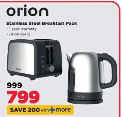 orion Stainless Steel Breakfast Pack