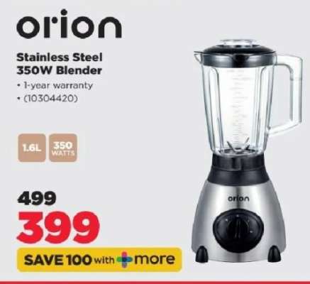 Orion Stainless Steel 350W Blender