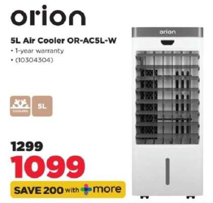 5L Air Cooler OR-AC5L-W
