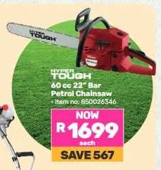Hyper Tough 60 cc 22” Bar Petrol Chainsaw
