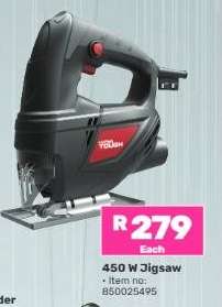 450 W Jigsaw