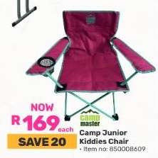 Camp Junior Kiddies Chair