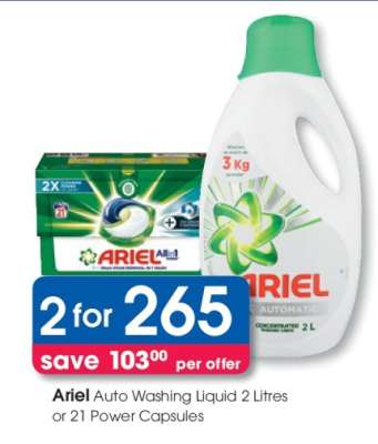 Ariel Auto Washing Liquid 2 Litres or 21 Power Capsules