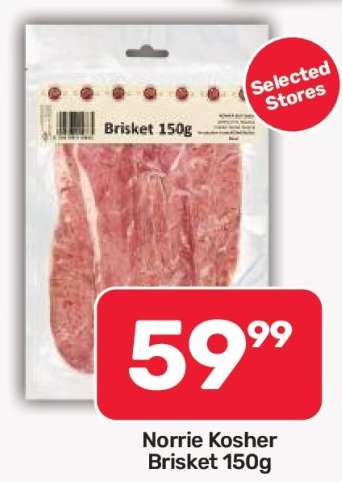 Norrie Kosher Brisket 150g