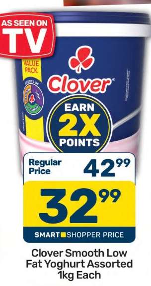 Clover Smooth Low Fat Yoghurt Assorted 1kg Each