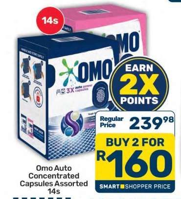 Omo Auto Concentrated Capsules Assorted 14s