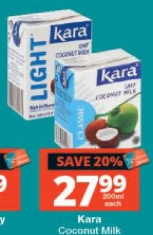 Kara Coconut Milk