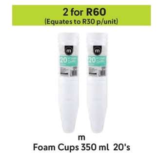 Foam Cups 350 ml 20's