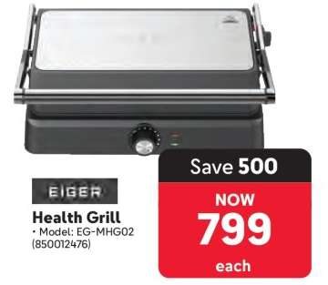 Eiger Health Grill