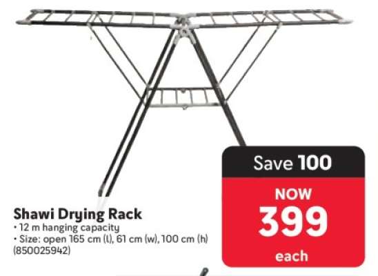 Shawi Drying Rack
