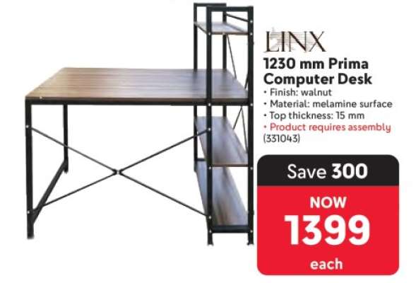 1230 mm Prima Computer Desk