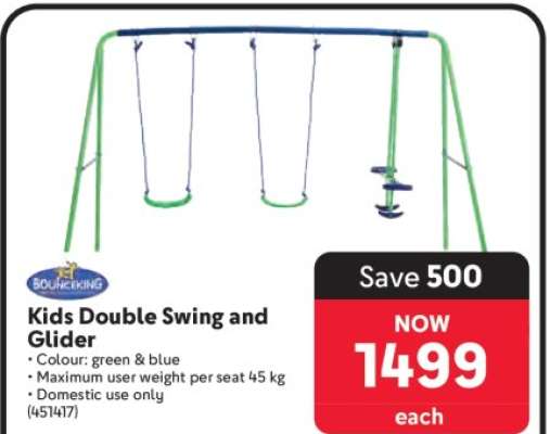 Kids Double Swing and Glider