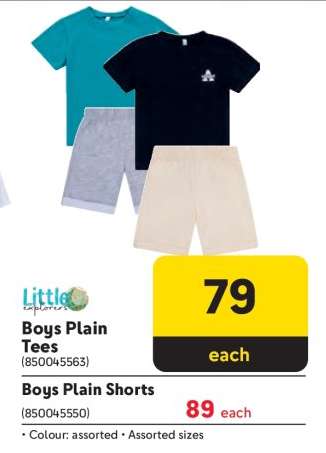 Boys Plain Tees
