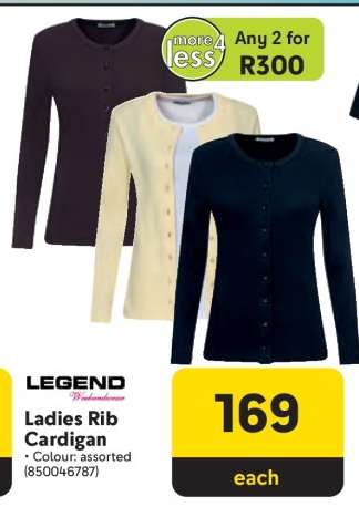 Ladies Rib Cardigan