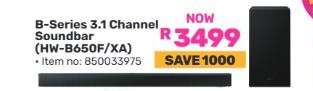 B-Series 3.1 Channel Soundbar