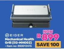 Eiger Mechanical Health Grill (EG-MHG02)