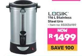 LOGIK 116 L Stainless Steel Urn