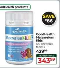 GoodHealth Magnesium Kids
