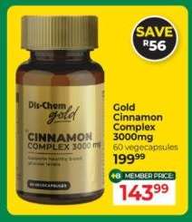Gold Cinnamon Complex 3000mg