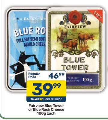 Fairview Blue Tower or Blue Rock Cheese 100g Each