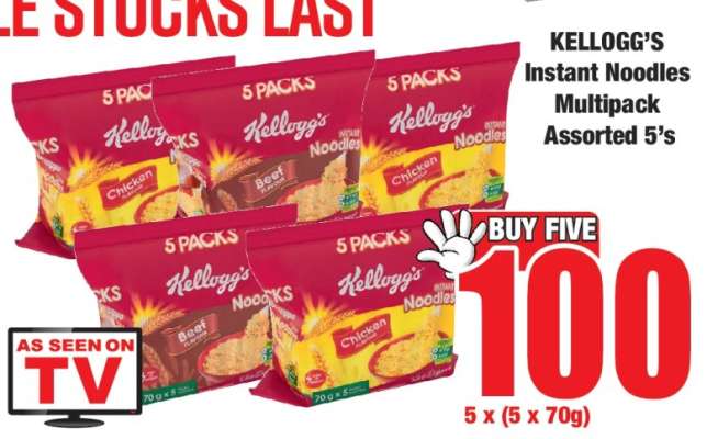 Kellogg's Instant Noodles Multipack Assorted 5's
