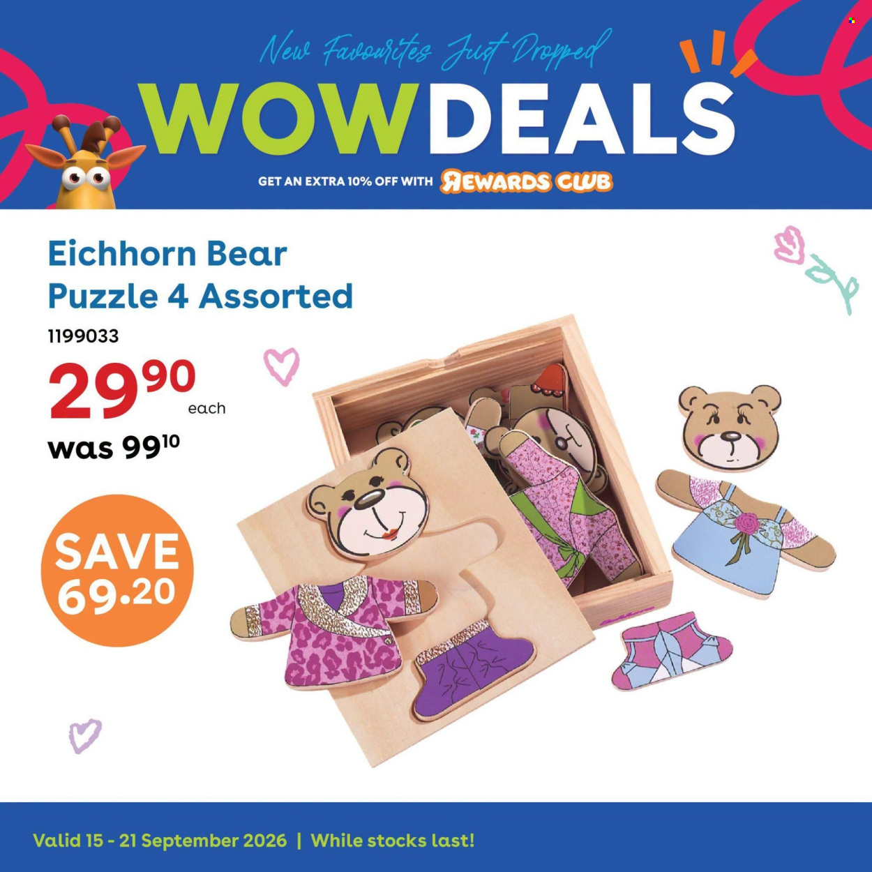 Toys R Us specials - 09.15.2026 - 09.21.2026. Page 7