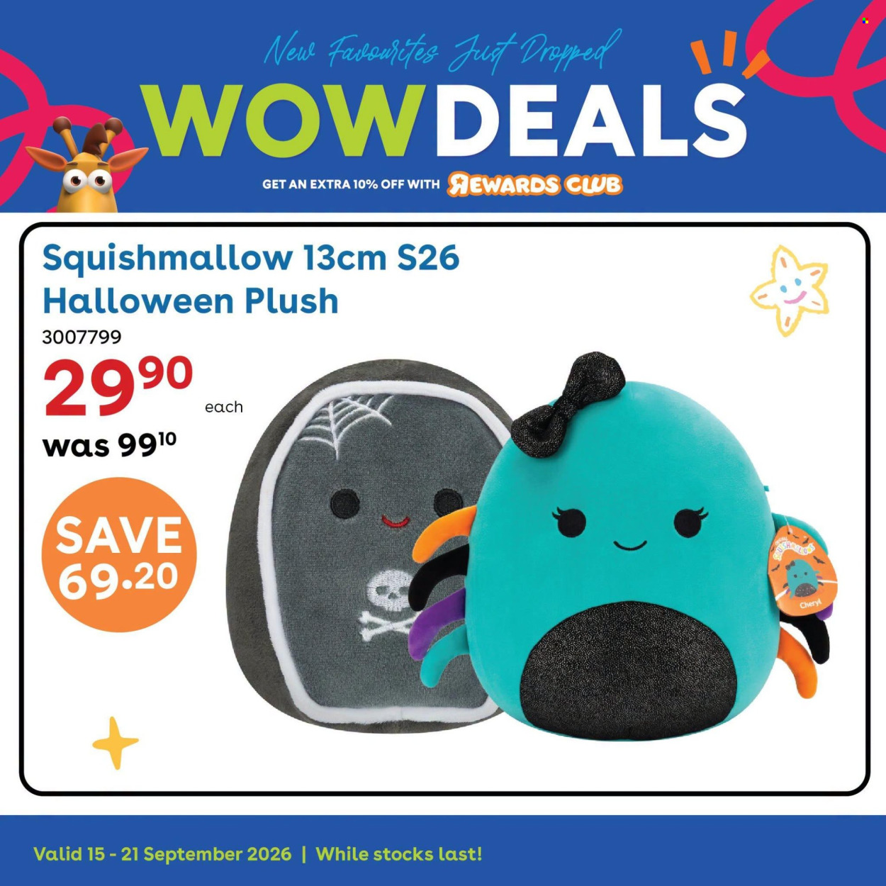 Toys R Us specials - 09.15.2026 - 09.21.2026. Page 8