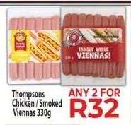 Thompsons Chicken / Smoked Viennas 330g