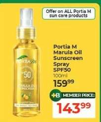Portia M Marula Oil Sunscreen Spray SPF50