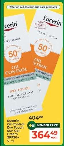 Eucerin Oil Control Dry Touch Sun Gel-Cream SPF50+