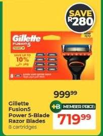 Gillette Fusion5 Power 5-Blade Razor Blades