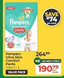Pampers Ultra Skin Comfort Pants